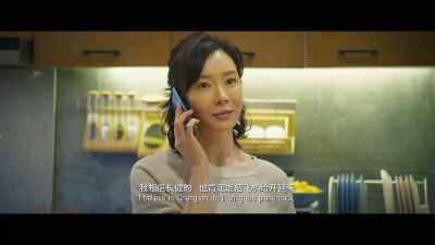 I believe in changjian.
He'll bring the plane back. - The Captain