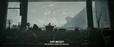 I believe - The Wandering Earth II