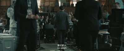 I believe - The Wandering Earth II