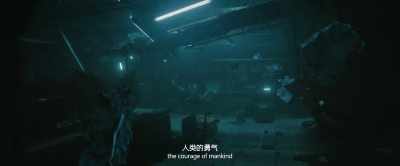 I believe - The Wandering Earth II