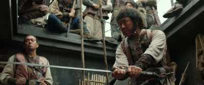 I was born on a Japanese ship - The Pirates: The Last Royal Treasure