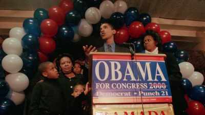 I was born on the South Side, - Obama: In Pursuit of a More Perfect Union