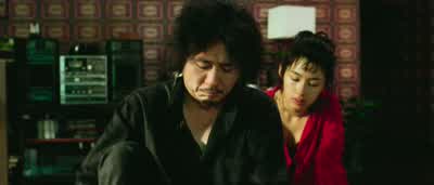 I brought you back here and then turned you down. - Old Boy