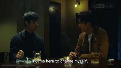 I came here to change myself. - Drive My Car