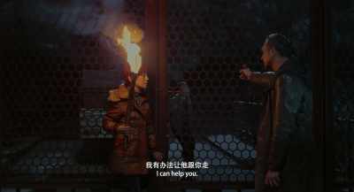 I can help you. - Long Day's Journey into Night