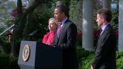 I can only imagine - Obama: In Pursuit of a More Perfect Union