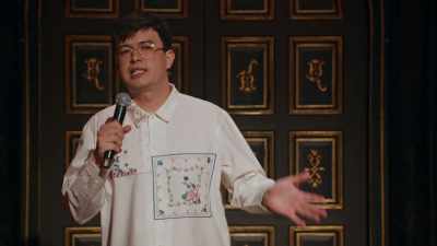 I can relate to the lyrics in,
I don't know, - Phil Wang: Wang in There, Baby!