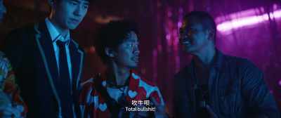 I can say Japan belongs to me. - Detective Chinatown 3