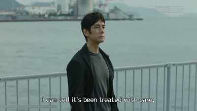 I can tell it's been treated with care, - Drive My Car