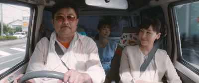 I can turn around there, it's fine. - Fly me to the Saitama