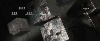 I can't explain this
to the police in front. - Line Walker 2: Invisible Spy