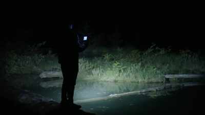  I can't get to the other side
  to investigate. - Expedition Bigfoot