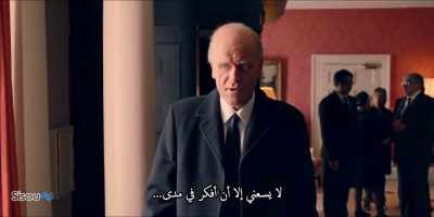 I can't help thinking
how much your father - Patrick Melrose