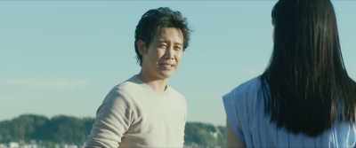 I can't let you take all of it. - After the Rain