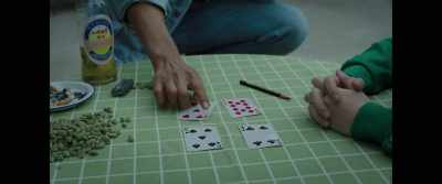 I can't make 24 with these cards... - Duckweed
