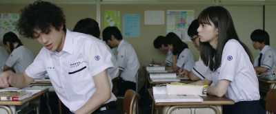 I chose Japanese history as an elective. - You Are the Apple of My Eye