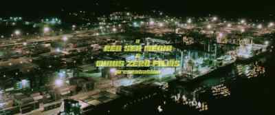 Cops. - Confidential Informant