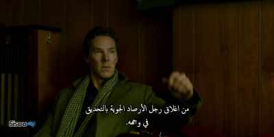 I couldn't watch last night
'cause I was worrying about - Patrick Melrose