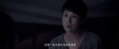 I definitely won't risk - Operation Red Sea