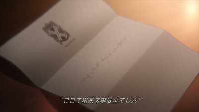  "I did everything I could here" 
  - Genocidal Organ