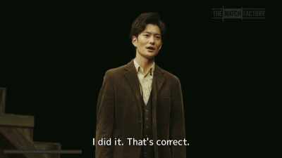 I did it. That's correct. - Drive My Car
