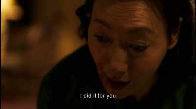 I did it for you - The Bold, the Corrupt and the Beautiful