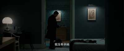 I didn't kill her and
I'll never say so before a judge. - The Invisible Witness