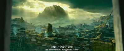 I didn't see this in the novel - A Writer's Odyssey