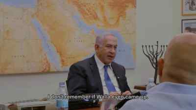 I didn't think it was important,
because there is no "quid pro quo"! - The Bibi Files