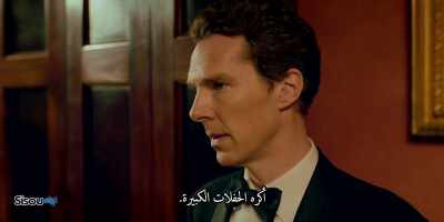 I do so hate big parties. - Patrick Melrose