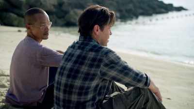 - I do that, too.
- You do what? - Almost Paradise
