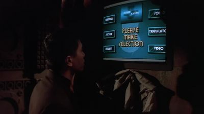 - Do you wish to place a call?
- Yes, a temporary residence. - Babylon 5