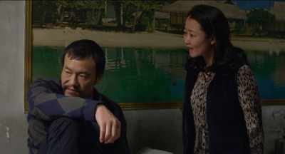 I don't deserve this! Get out! - Ash Is Purest White