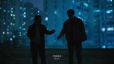 I don't get it, - The Shadowless Tower