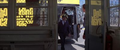 I don't give a flying handshake what your name is - The Adventures of Buckaroo Banzai Across the 8th Dimension
