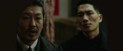 I don't know, get out! - The Age of Shadows
