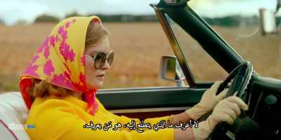 I don't know how he is, only he knows. - Patrick Melrose