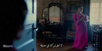 ♪ I don't know if
we're in a garden ♪ - Patrick Melrose
