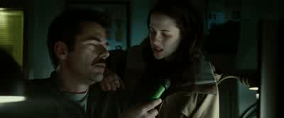 - I don't know if you... - Twilight
