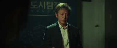 I don't know the details - The Cursed: Dead Man's Prey