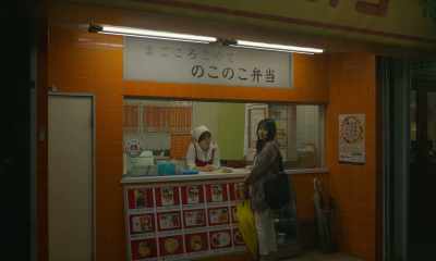 I don't need to ask. - Call Me Chihiro