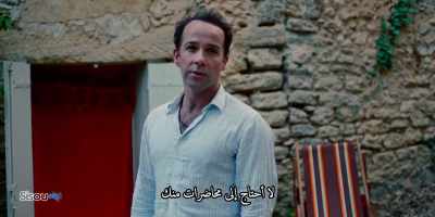 I don't need lectures from you - Patrick Melrose