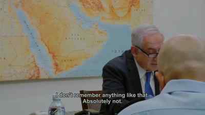 I don't remember anything like that.
Absolutely not. - The Bibi Files