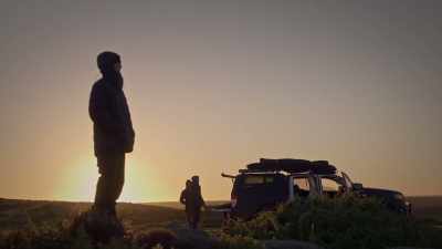 I don't think
it's gonna be epic, - Edge of the Earth