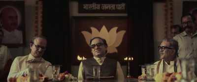 I extend a warm welcome to everyone - Main Atal Hoon