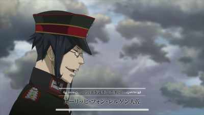 I was extremely impressed
when I read the reports. - Saga of Tanya the Evil: The Movie