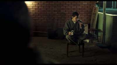 I feel comfortable
around you for some reason, - The 8th Night
