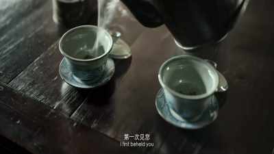 I first beheld you - Railway Heroes