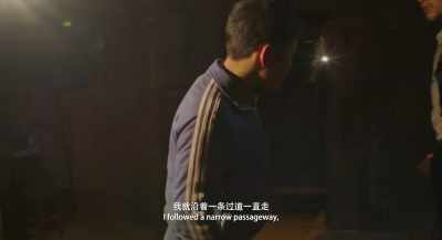 I followed a narrow passageway - Long Day's Journey into Night