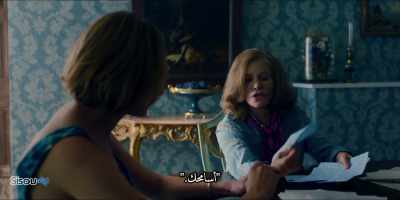 "I forgive you." - Patrick Melrose
